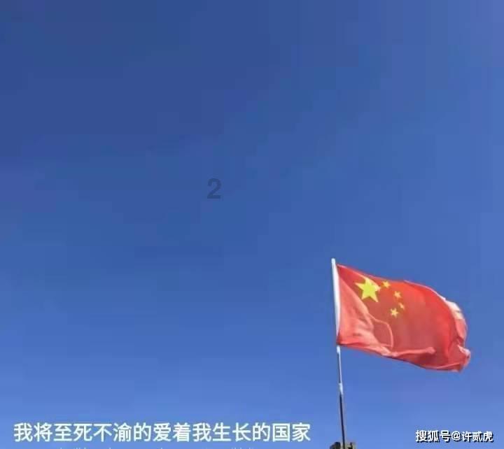 海岛纪元