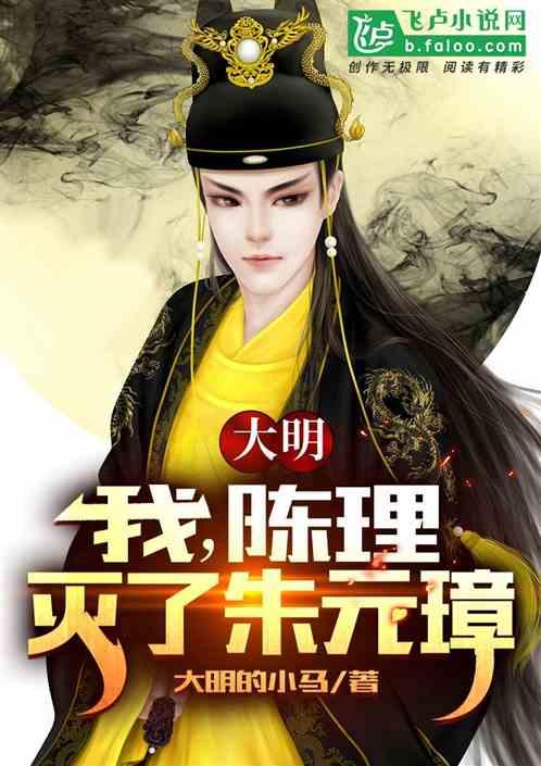 豆娃勇士3