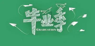 冷知识分享平台——180的玻璃种是假的吗的独家揭秘