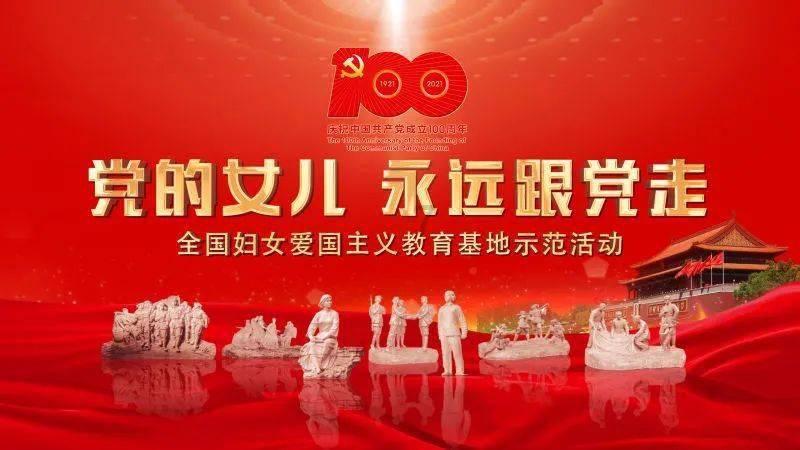 当幸福来敲门