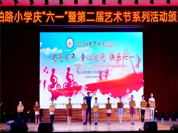 救援女同学