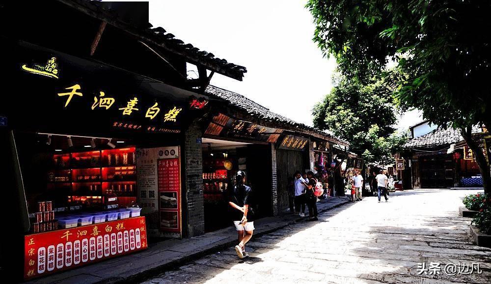 和男友在一起，很多时候都很计较怎么办？游戏画面
